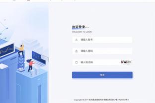 必威体育是哪里的截图0